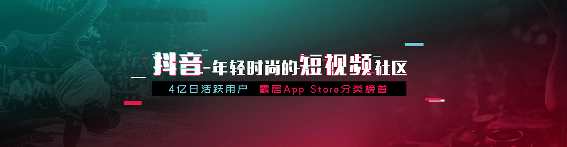 伊吾百度搜索推广