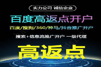 竞价托管效果评估：某企业案例分析
