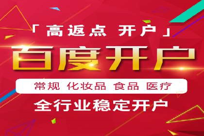 探索SEM公司的广告优化之路：从理论到实践
